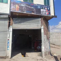 اوتو مکانیکی و سرویسکاری برتر