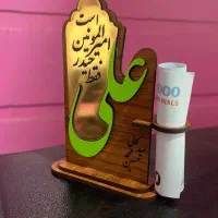 استند غدیر|کلکسیون و سرگرمی|قم, نخودی|دیوار