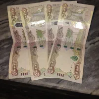 دینار کلکسیونی