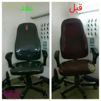 تعمیرات صندلی اداری