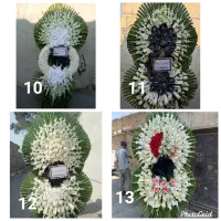 تاج گل ترحیم با کدبندی عکسها دسته گل تسلیت ختم