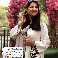 باشگاه یوگا طلا