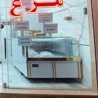 حراج|حراج|قم, شهرک قدس|دیوار