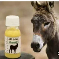 روغن الاغ درمان صد درصد سوختگی