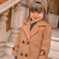 شیک پوش با شیک سون