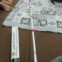 عصای آلمینیومی