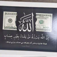 چاپ عکس قاب عکس شاسی البوم تولید قاب چاپ رنگ برتر