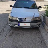 فلوکس گل مدل 85|خودرو سواری و وانت|مشهد, هنرستان|دیوار