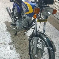 موتور تلاش 150