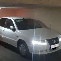 سمند سورن پلاس  1405