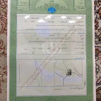 زمین سند تک برگ(سرمایه گذاری) به قیمت سه سال قبل