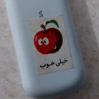 نوکیا ۱۳۰|موبایل|صومعه‌سرا, |دیوار