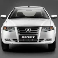 فروش حواله سورن پلاس