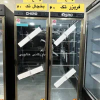 یخچال و فریزر ایستاده چیرو|یخچال و فریزر|شیراز, گلشن|دیوار