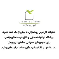کار در منزل - شغل آنلاین - کار پاره وقت