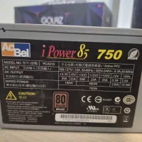 پاور ۷۵۰ وات سرویس شده