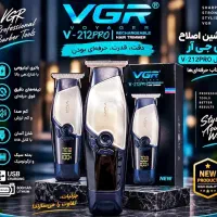 موزر ماشین اصلاح ریش تراش صفرزن vgr ویجیار
