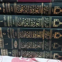 عرفان اسلامی،زبده،منتهی الدرایه،مکاسب|کتاب و مجله مذهبی|قم, انسجام|دیوار