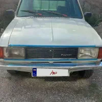 وانت سرحال