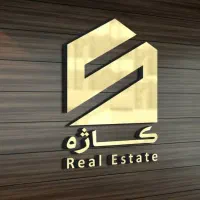 پیش فروش واحد مسکونی معمار