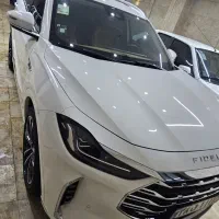 فیدیلیتی پرستیژ هفت نفره ۱۴۰۴ داخل نسکافه