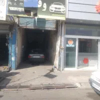 مغازه خ اشرفی اصفهانی( قوملوخیابان)