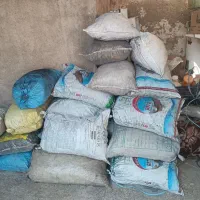 زغال پفکی کبابی