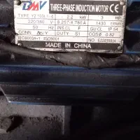 دستگاه خاموت زن|ماشینآلات صنعتی|رشت, اسماعیل آباد|دیوار