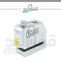 قفل موتور سیکلت|قطعات یدکی و لوازم جانبی|تهران, جمهوری|دیوار