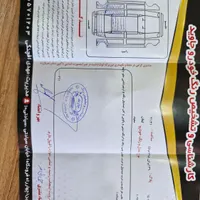 لیفان X50 اتوماتیک، مدل ۱۳۹۴|خودرو سواری و وانت|سبزوار, پاسداران|دیوار