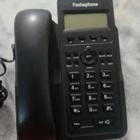 تلفن خونه نو