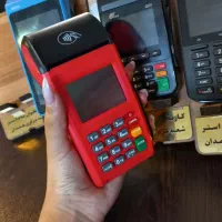 کارتخوان با مدل نیو۷۲۲۰ به صرفه طرح اقتصادی|فروشگاه و مغازه|بهار, |دیوار