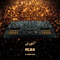 آموزش صفر تا صد دی جی با FLX 4 و رکوردباکس