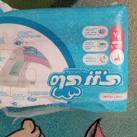 پوشک مایبیبی