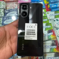 Poco x 7pro