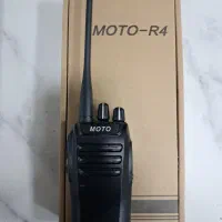 بیسیم رستورانی-بیسیم واکی تاکی مجاز