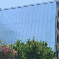 ایزوگام و قیرگونی