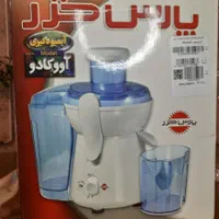 آبمیوه گیری مدل آووکادو آکبند