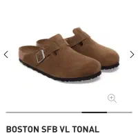 صندل اورجینال بیرکن استاک Birkenstock|کیف، کفش، کمربند|تهران, ولنجک|دیوار