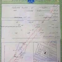 زمین ۱۲۰متری سند تک برگ