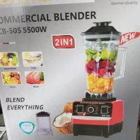 مخلوط کن دو کاره نیمه صنعتی