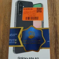 گوشی سامسونگ A56 رام ۸ حافظه ۲۵۶
