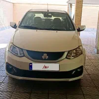 ساینا دوگانه شرکتی 402