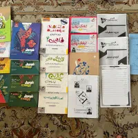 کتاب کمک درسی کنکوری و دهم و یازدهم|کتاب و مجله آموزشی|نیشابور, دارایی|دیوار