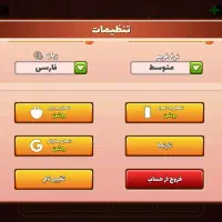 فروش پسر خوانده|کنسول، بازی ویدئویی و آنلاین|کاشمر, |دیوار