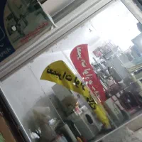 تعمیرات ونصب آبگرمکن و گاز وبخاری