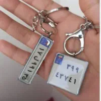 گردنی-دست بند-انگشتر-تسبح-پلاک ماشین وموتو|زیورآلات و اکسسوری|بافق, |دیوار