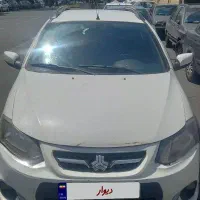 کوییک مدل ۹۷