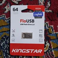 یو اس بی USB گیگ ۶۴