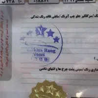 کوییک R سقف مشکی مدل ۹۹|خودرو سواری و وانت|لاهیجان, یوسف آباد|دیوار